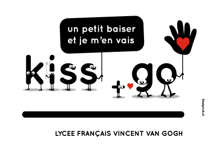 sign kiss-n-go